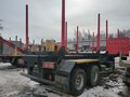 2021 НовосибАРЗ 981310, красный, 2600000 рублей - вид 2