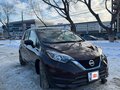 2017 Nissan Note e-Power II Рестайлинг, коричневый, 1350000 рублей - вид 1