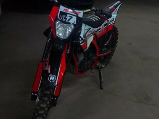 2024 Rockot GS 7 Tribute, белый, 160000 рублей, вид 1