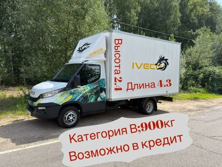 2019 Iveco Daily, белый, 3300000 рублей, вид 1