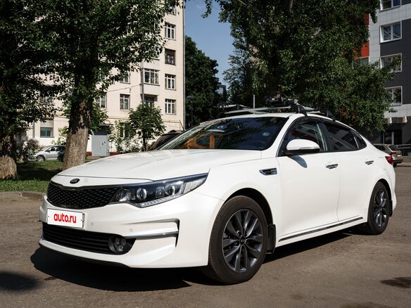 2018 Kia Optima IV, белый, 1700000 рублей