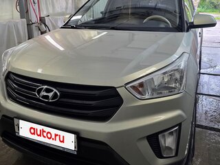 2020 Hyundai Creta I, серый, 1753000 рублей, вид 1