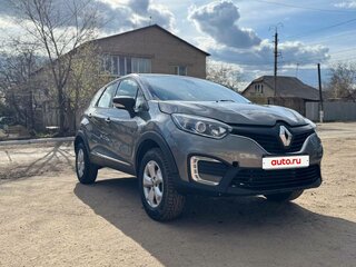 2017 Renault Kaptur I, серый, 799000 рублей, вид 1