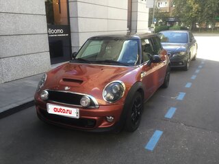 2013 Mini Hatch Cooper S II (R56) Рестайлинг, оранжевый, 1000090 рублей, вид 1
