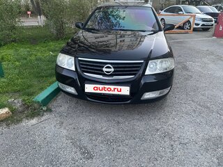 2008 Nissan Almera Classic I, чёрный, 750000 рублей, вид 2