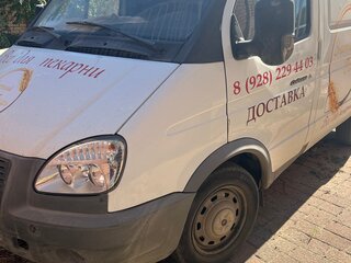 2015 ГАЗ Соболь (2752), белый, 680000 рублей, вид 1