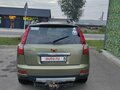 2016 Geely Emgrand X7 I Рестайлинг, зелёный, 730000 рублей - вид 3