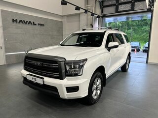 2026 Haval H5 II, белый, 4049000 рублей, вид 1