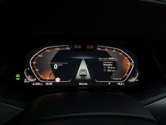 2022 BMW X5 40d IV (G05/G18), серый, 9900000 рублей - вид 20