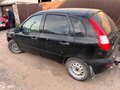 2012 Lada (ВАЗ) Kalina I, синий, 110000 рублей - вид 3