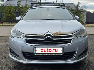 2015 Citroen C4 II, серый, 500000 рублей, вид 3