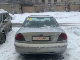 1997 Ford Mondeo II, серый, 300000 рублей, вид 3