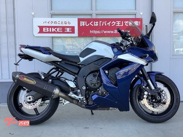 2014 Yamaha FZ1, синий, 620000 рублей
