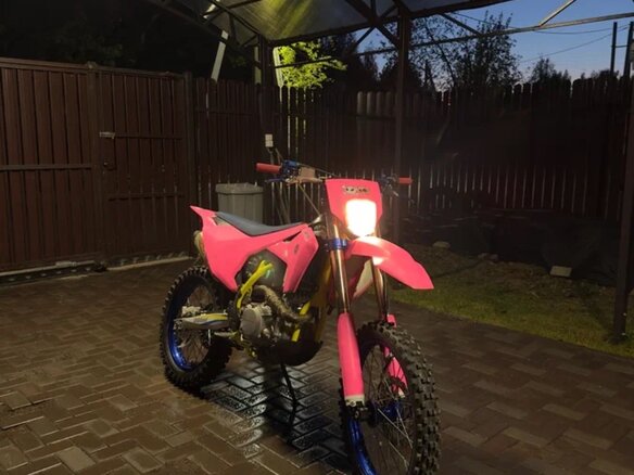 2019 Motoland XT300, белый, 140000 рублей - вид 1