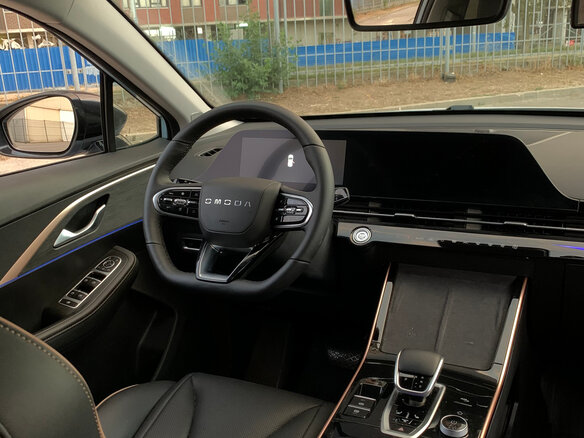 2024 Omoda C5 I, синий, 2100000 рублей - вид 9
