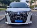 2021 Toyota Alphard III Рестайлинг, белый, 7700000 рублей - вид 3