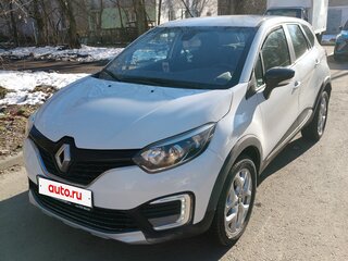 2017 Renault Kaptur I, белый, 1050000 рублей, вид 2