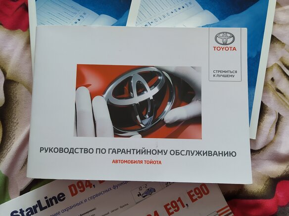 2014 Toyota RAV4 IV (XA40), белый - вид 10