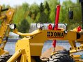 2026 XGMA Автогрейдеры, жёлтый, 11350000 рублей - вид 8