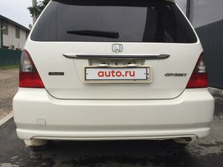 2002 Honda Odyssey II Рестайлинг, белый, 650000 рублей, вид 2