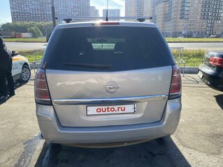 2007 Opel Zafira B, бежевый, 570000 рублей, вид 4
