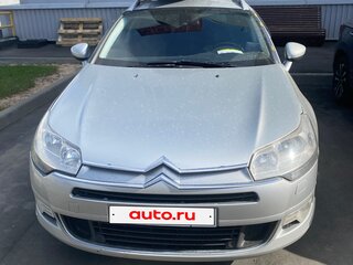 2011 Citroen C5 II, серый, 650000 рублей, вид 3
