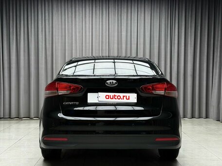 2016 Kia Cerato III Рестайлинг (Classic), чёрный, 1549000 рублей, вид 3