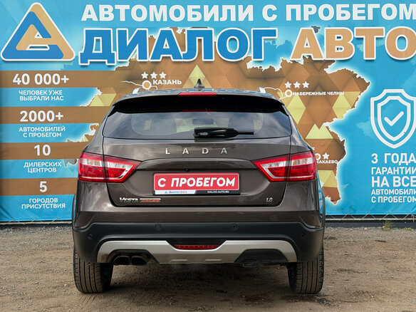 2018 Lada (ВАЗ) Vesta SW Cross I, коричневый, 870000 рублей - вид 7
