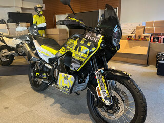 2024 Husqvarna Norden 901, жёлтый, 1300000 рублей, вид 4