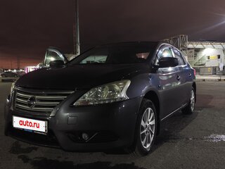 2015 Nissan Sentra VII (B17), серый, 700000 рублей, вид 2