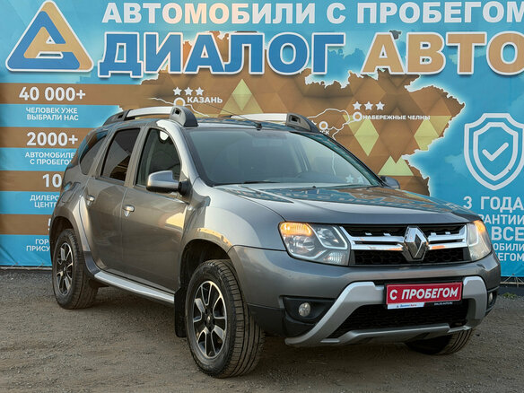 2020 Renault Duster I Рестайлинг, серый - вид 2