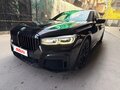 2021 BMW 7 серии Long 730Ld xDrive VI (G11/G12) Рестайлинг, чёрный, 7100000 рублей
