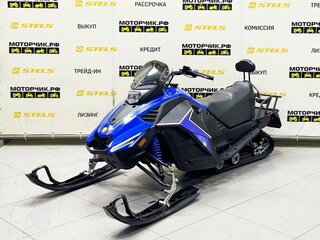 2025 Ataki WD150, синий, 239000 рублей, вид 2