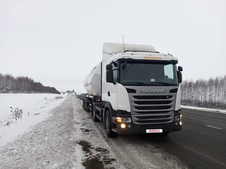 2014 Nursan 3ANRS2, белый, 2000000 рублей, вид 3