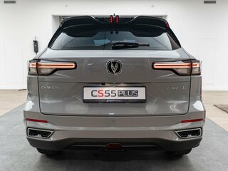 2025 Changan UNI-S I, серый, 3249900 рублей, вид 5