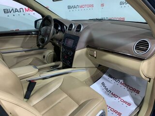 2011 Mercedes-Benz GL-Класс 450 I (X164) Рестайлинг, синий, 2100000 рублей, вид 4