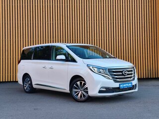 GAC GN8 I
