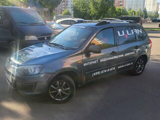 2014 Lada (ВАЗ) Kalina II, серый, 325000 рублей, вид 1