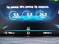 2023 Exeed LX I Рестайлинг, серый, 3000000 рублей - вид 3