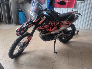 KTM 690 Enduro R