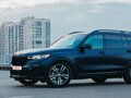 2020 BMW X7 40i I (G07), синий, 8300000 рублей - вид 2