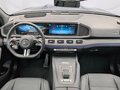 2026 Mercedes-Benz GLS 450 II (X167) Рестайлинг, чёрный - вид 4