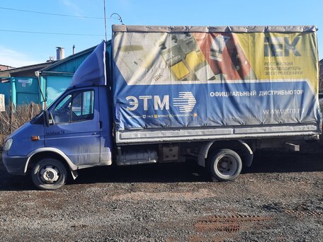 2007 ГАЗ ГАЗель (3302), синий, 835000 рублей, вид 2