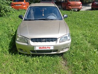 2002 Hyundai Accent II, бежевый, 250000 рублей, вид 1