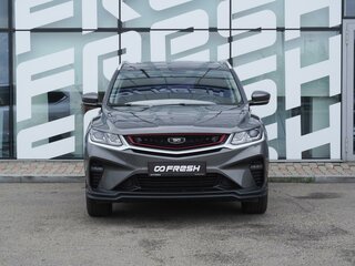 2024 Belgee X50, серый, 1900000 рублей, вид 2