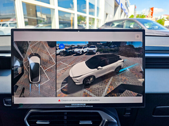 2026 Omoda C5 II, белый, 2929000 рублей - вид 18