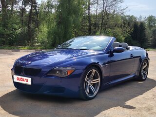 2007 BMW M6 II (E63/E64), синий, 2900000 рублей, вид 3