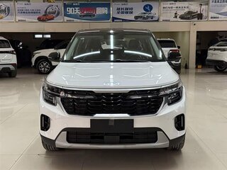 2026 Kia Seltos I Рестайлинг, белый, 2430000 рублей, вид 2