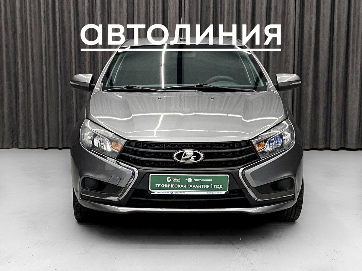 Открыть фотографии: Lada (ВАЗ) Vesta I