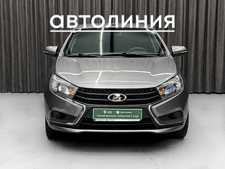 Lada (ВАЗ) Vesta I